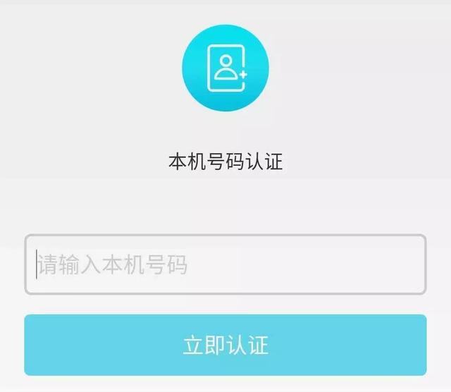 一键登录:(管理系统admin)