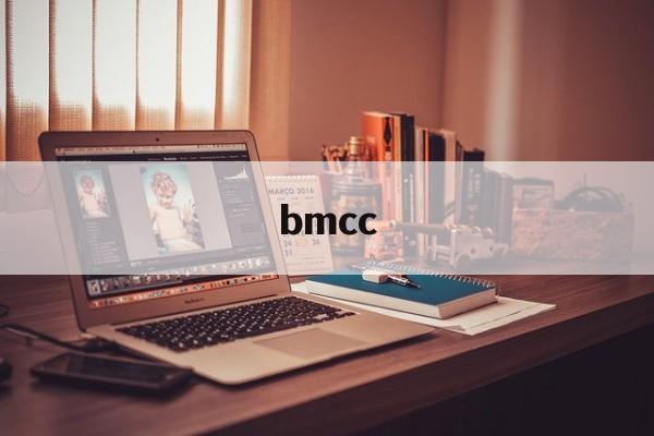 bmcc:(bmpcc电影机)